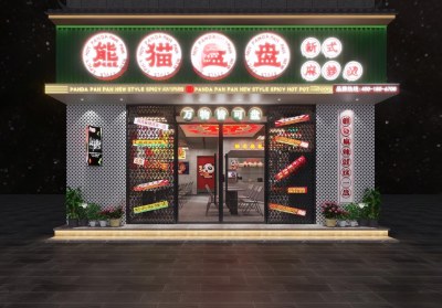 工业风熊猫盘盘麻辣烫店3D模型下载